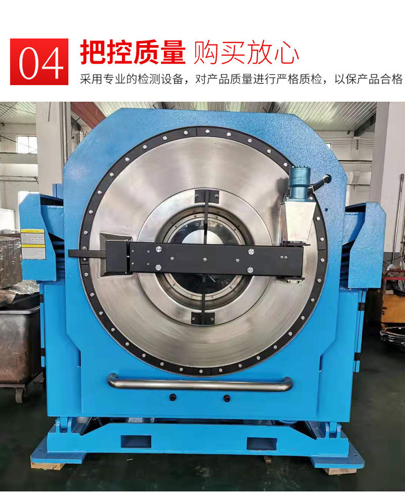 
		XGS-100公斤大型洗衣機,酒店洗衣房大型洗滌設備介紹
		(圖8)