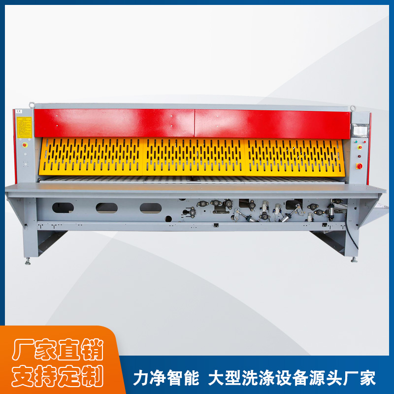 
		采購工業洗衣機找廣州力凈智能,洗滌設備源頭廠家直銷
		(圖8)