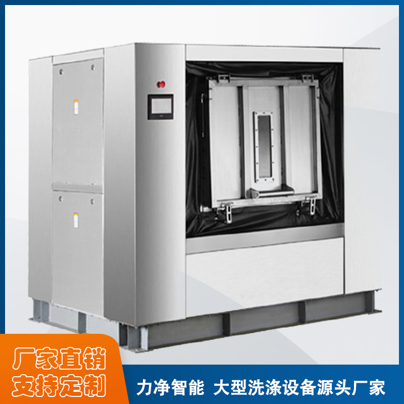 
		大型水洗機哪家的品牌好？
		(圖1)