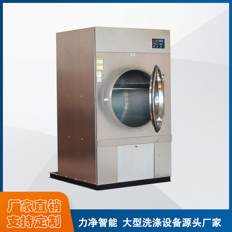 
		大型水洗機哪家的品牌好？
		(圖2)