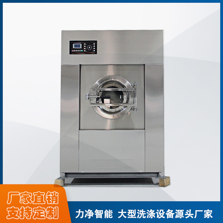 
		什么牌子的全自動工業洗衣機最好？
		(圖5)